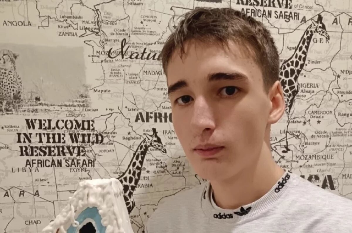    Максима Янтурина травили из-за того, что он приезжий