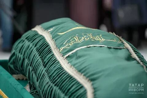 Фото – «Татар-информ» архивыннан.