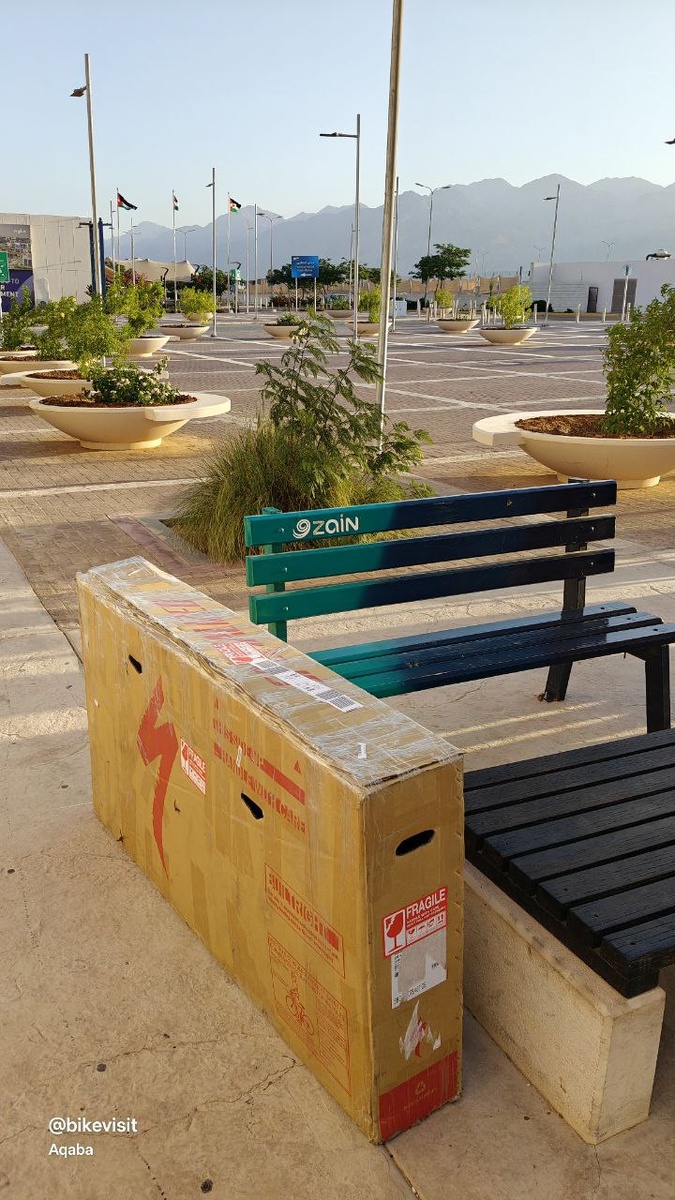 Аэропорт Акаба