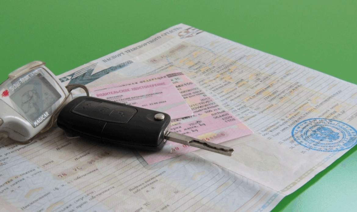 Фото: Properm.ru.📷
