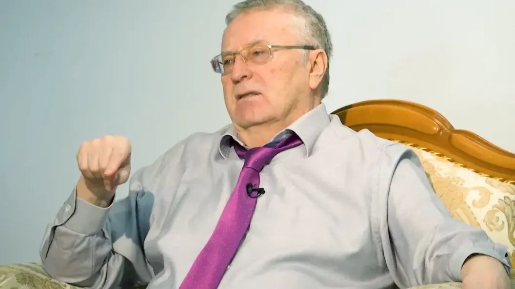    Фото: Царьград.