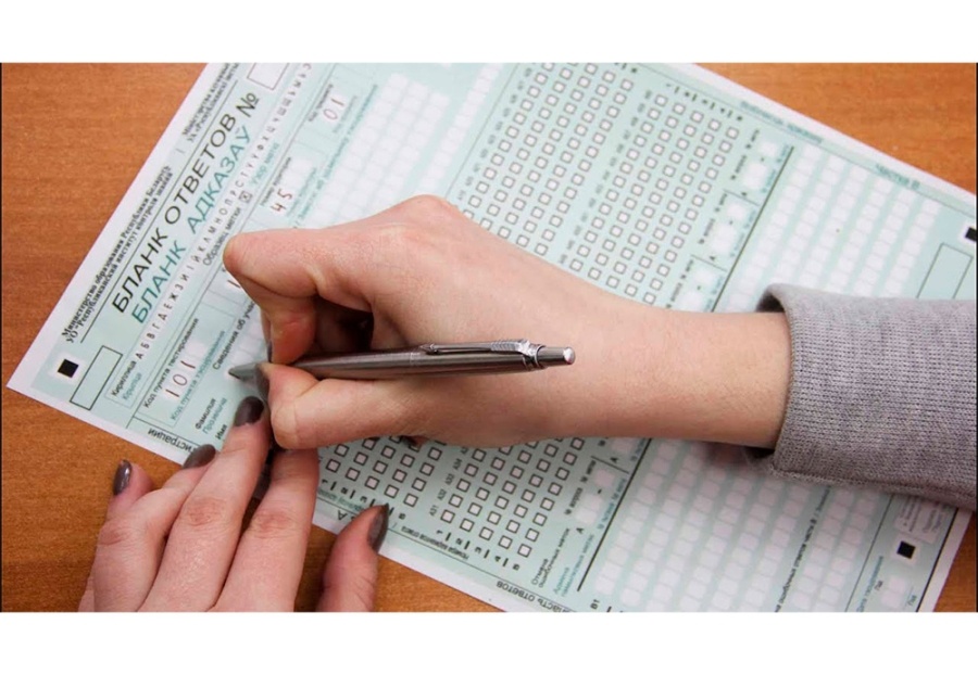     14 предметов и ЦТ-аналоги: в Беларуси стартовало онлайн-репетиционное тестирование