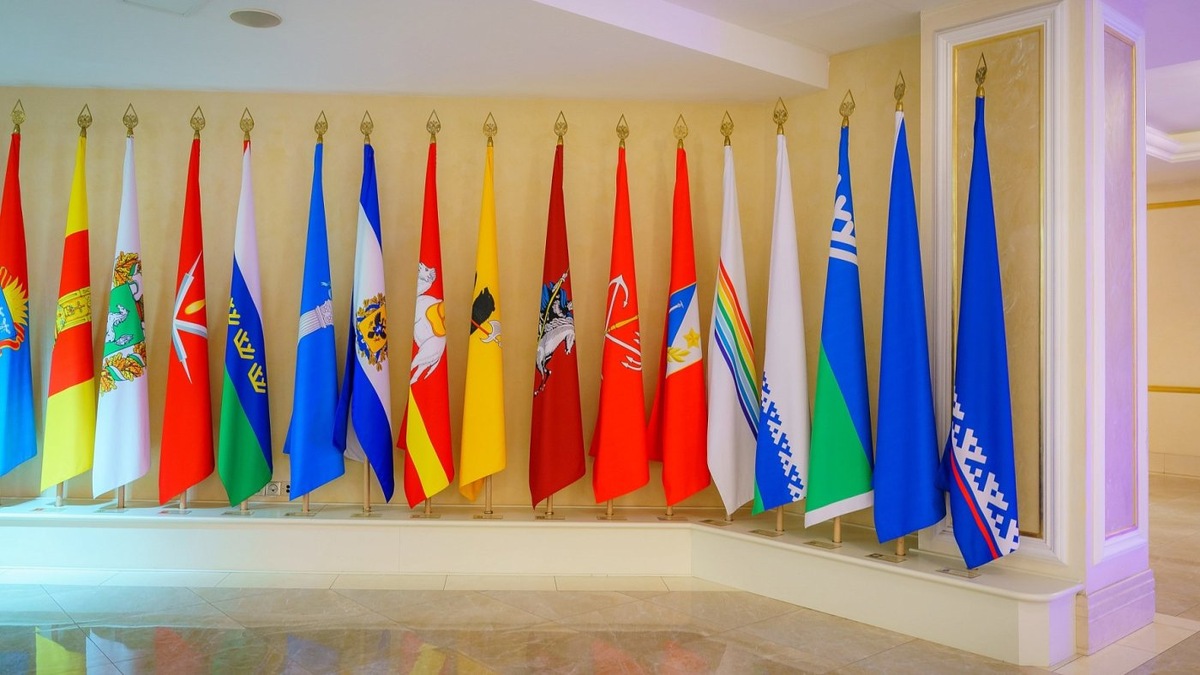    Югра представит свои проекты на крупном отраслевом мероприятии