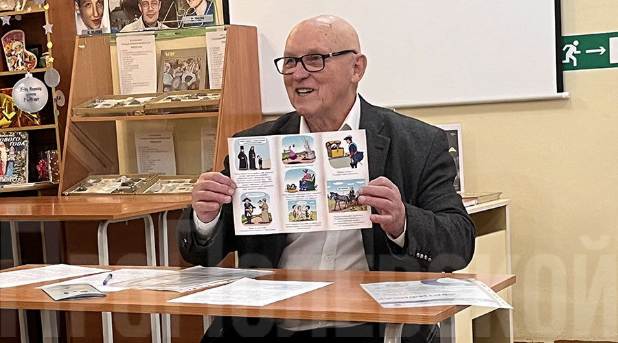 О фактах жизни Александра Пушкина в книге Владимира Ушакова рассказывают в том числе комиксы, нарисованные Николаем Крутиковым