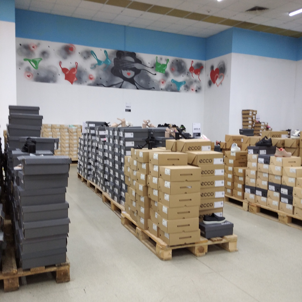 Магазин дисконт.