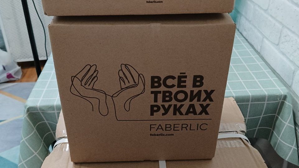 🛍️ Распаковка, эх распаковочка