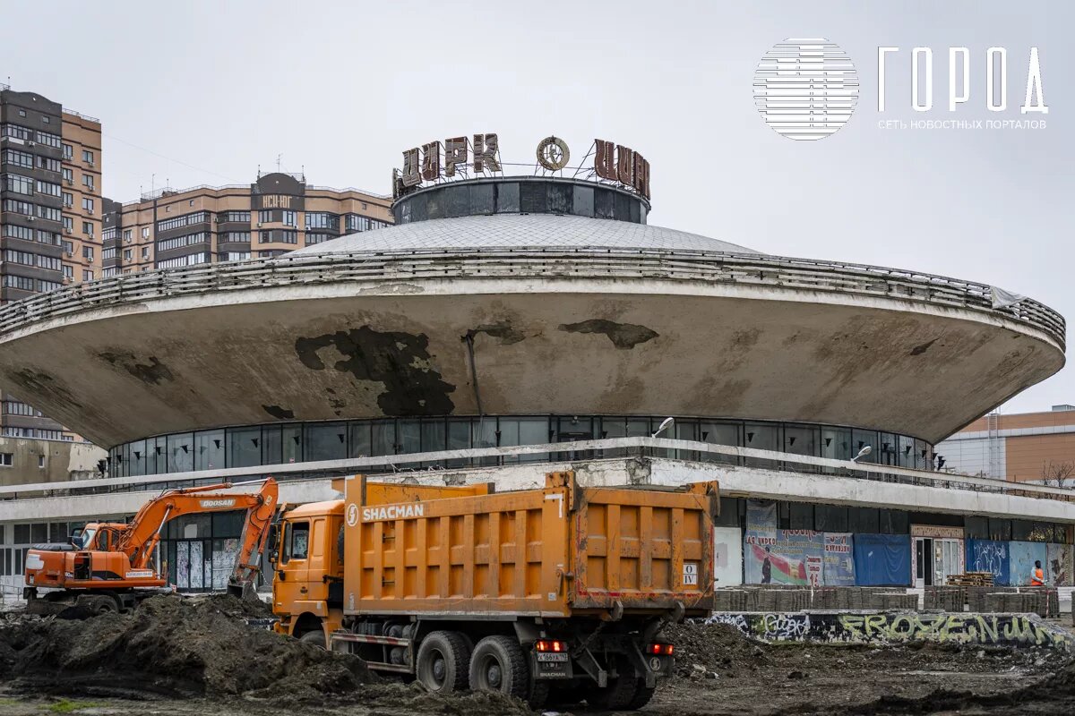 Фото: krd.gorod.space