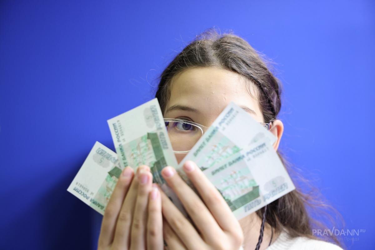    В этот день не стоит тратить деньги