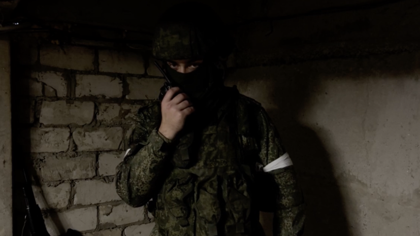    Минобороны России