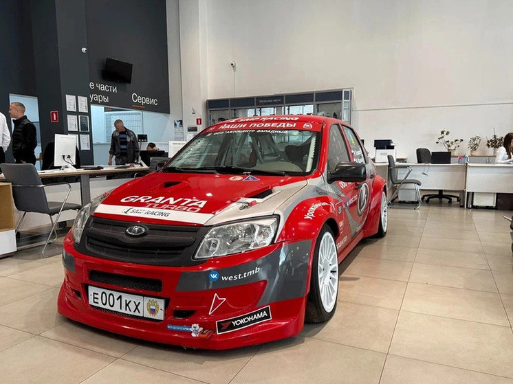     Источник: сетевое издание «NaAvtotrasse»