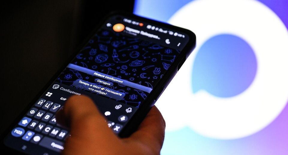    РИА «Новости»