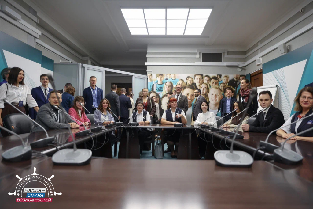    Югорские учителя стали победителями конкурсного трека «Государство» в проекте «Флагманы образования»