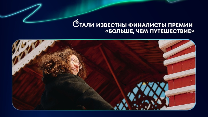      Фото: Правительство СК