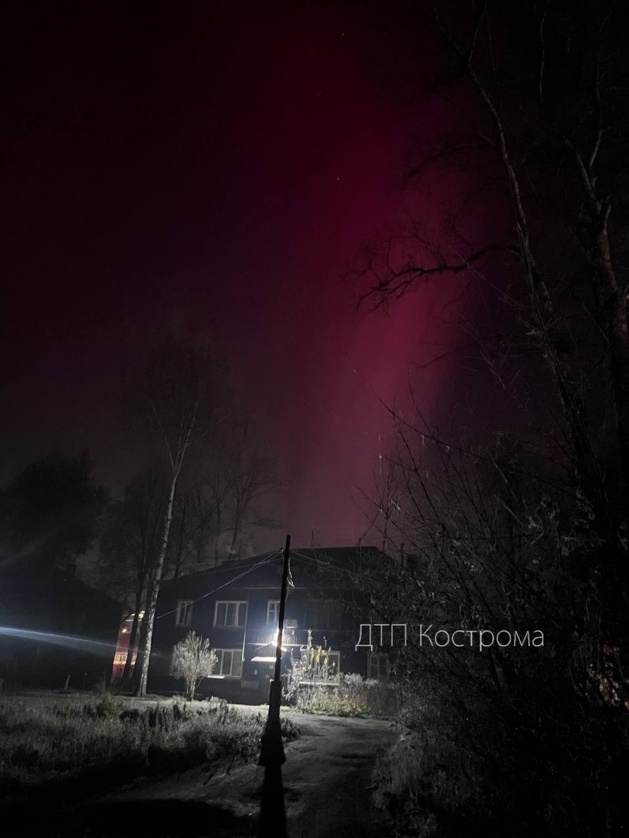    Паблик "ДТП Кострома" в ВК