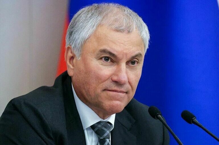   Пресс-служба Госдумы