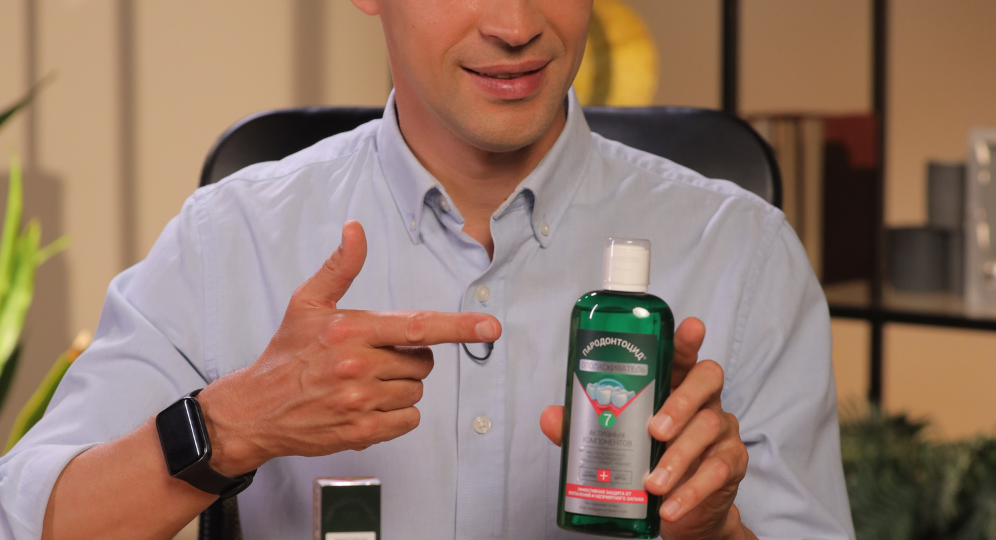 Крепкие десны — залог здоровой улыбки!