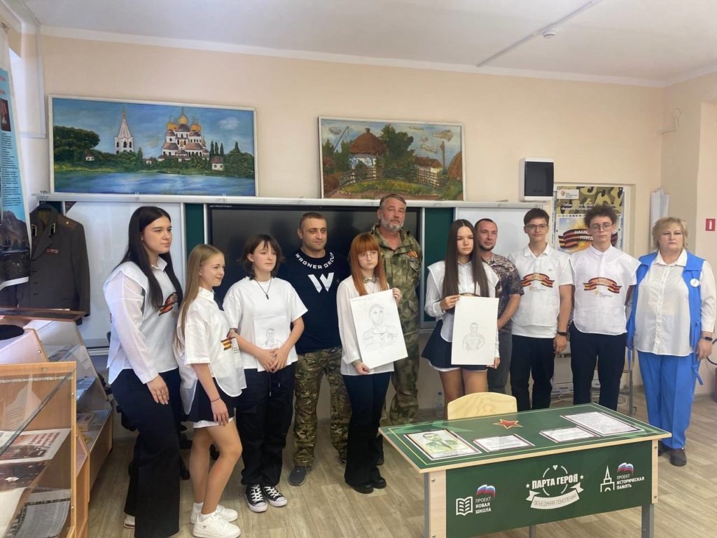    В музее «Истоки»  "Наша газета"