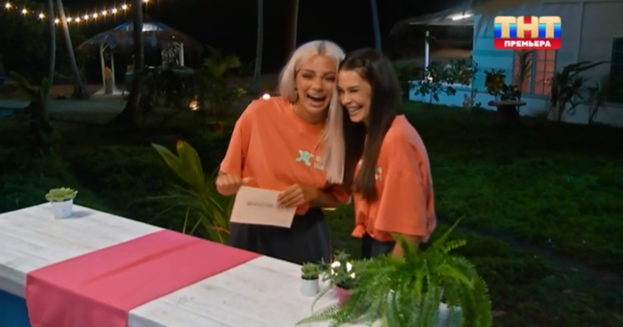 Сподличали и рады