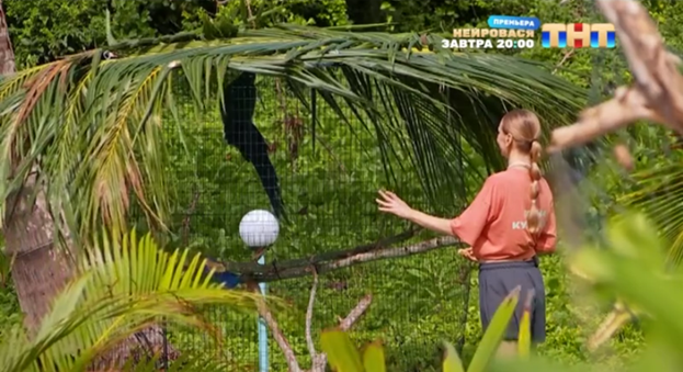 Лена Кулецкая