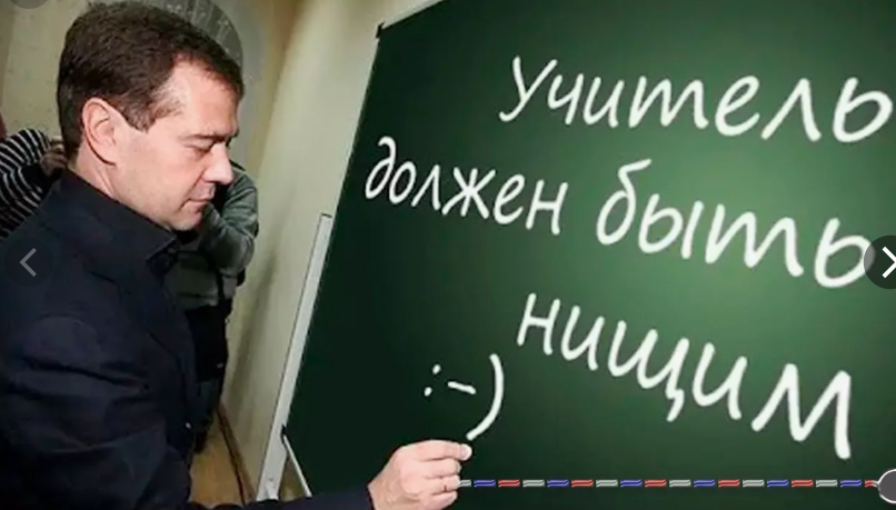 Взято из открытых источников.