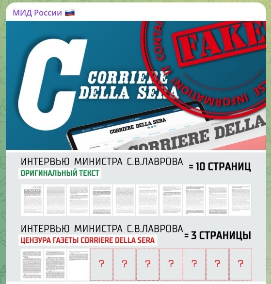    скриншот: телеграм-канал русского МИДа