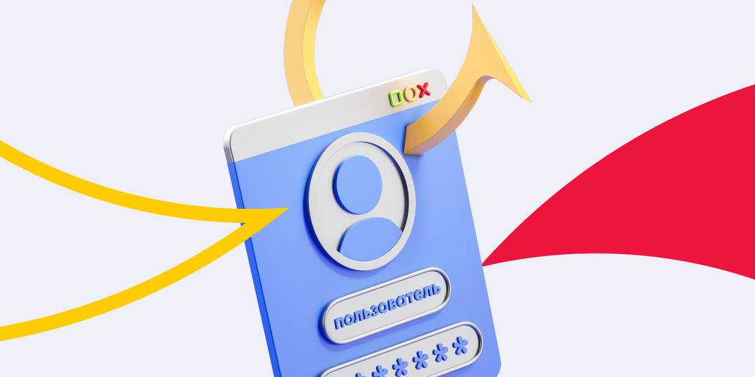 Как мошенники используют самозапрет на кредиты для обмана