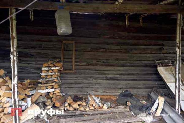    Фото: Пруфы.рф