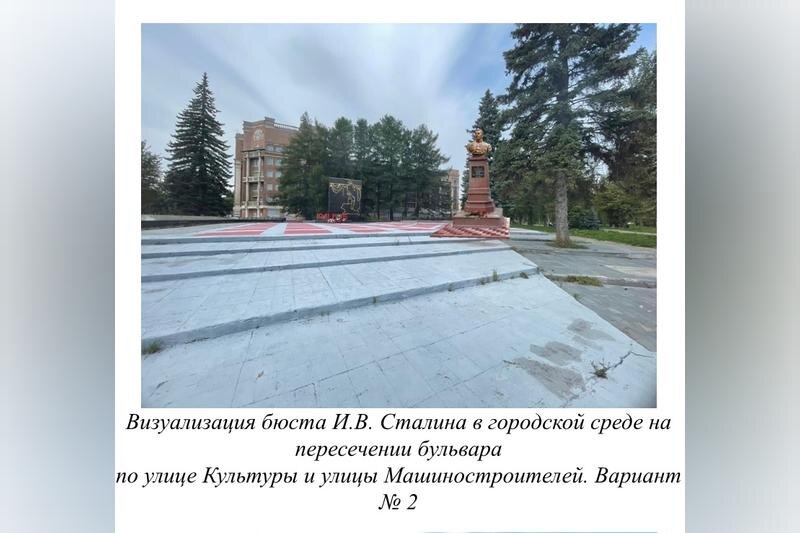    Изображение с личной страницы депутата гордумы Екатеринбурга Дмитрия Сергия. Эскиз бюста Иосифа Сталина