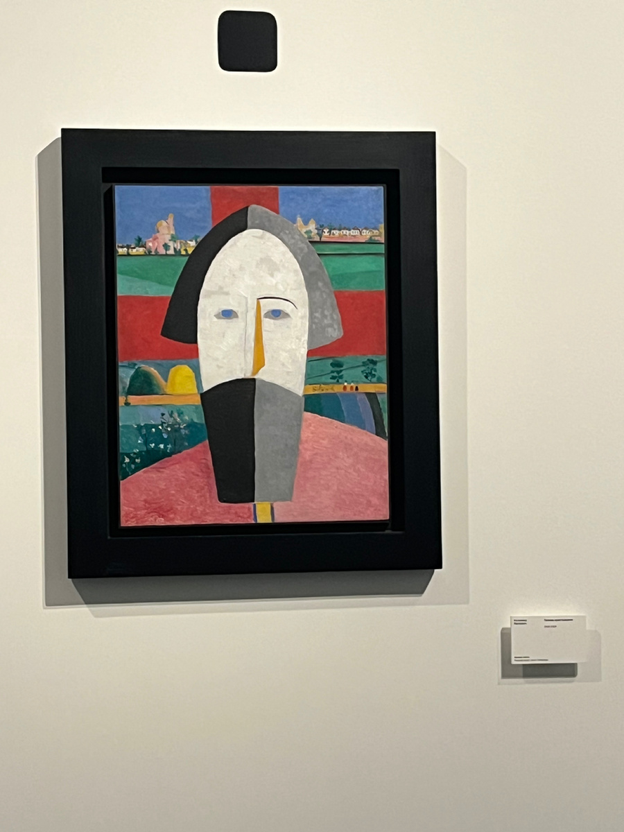 Фото автора. Малевич. Портрет крестьянина.