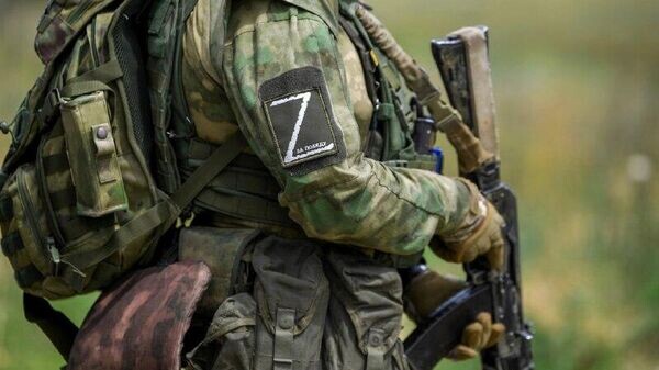    © telegram ukr_2025_ru