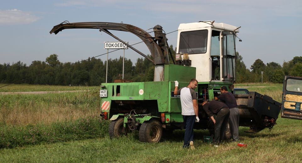    Медиасток.рф