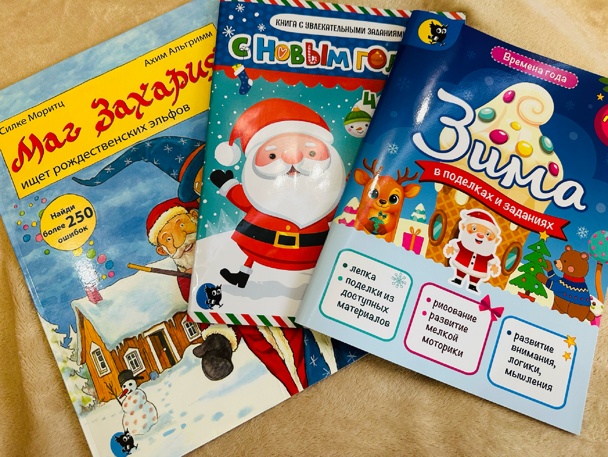 Издательство "Открытая книга"