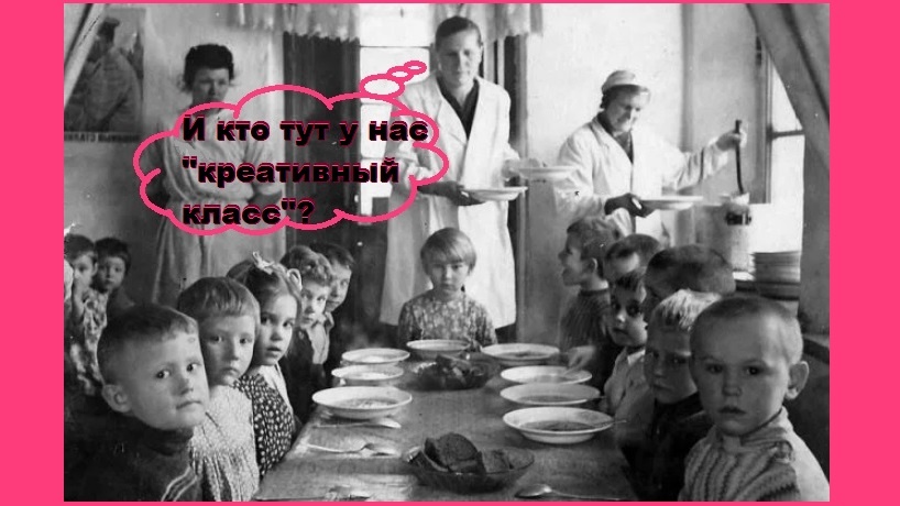 Всех детей с 6-летнего возраста делить на категории