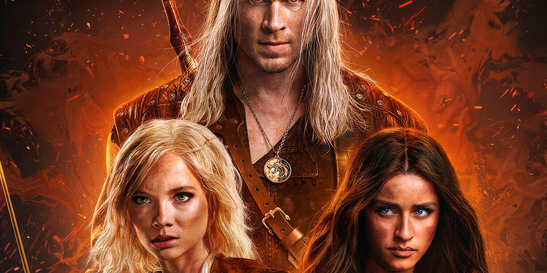 Немножко про… “Ведьмака” (4 сезон)