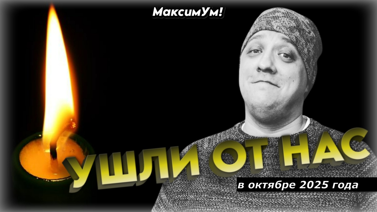 Источник фото Вконтакте - https://sun9-11.userapi.com/s/v1/ig2/lSMHb_ZuVg5oYMd-ane5CQfOlVy9NOmr9VMj-pfyfOm4P82t8F2WagMPtMR3pa3T6a4AW_hIOf-X_mJXoZCt4ODD.jpg?quality=95&as=32x18,48x27,72x40,108x61,160x90,240x135,360x202,480x270,540x304,640x360,720x405,1080x607,1280x720,1440x810,1920x1080&from=bu&cs=1920x0