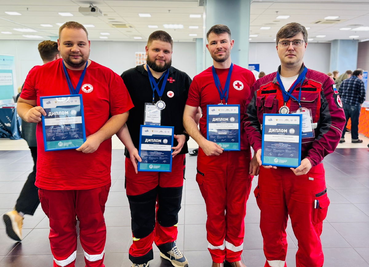 Фото: Российский Красный Крест