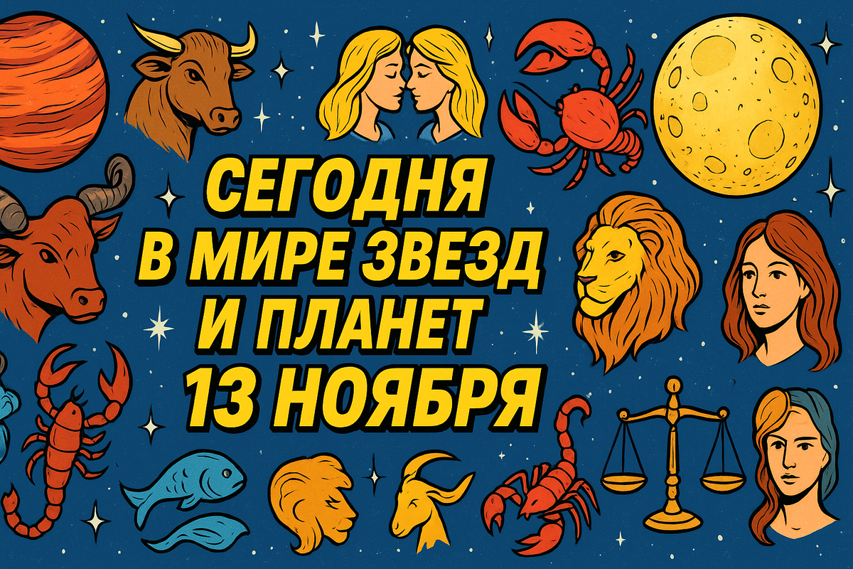 Сгенерировано ИИ