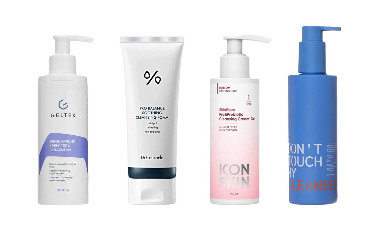 пенки для сухой кожи