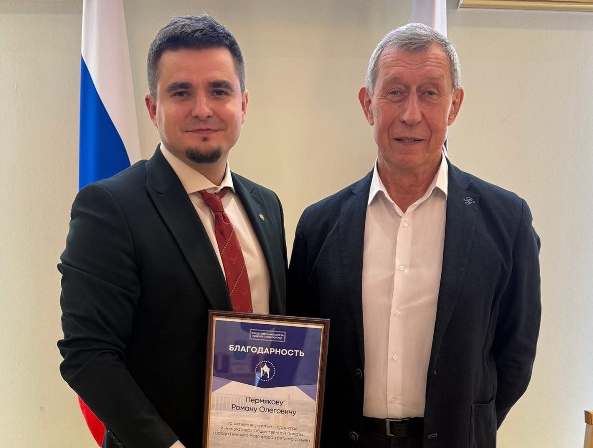    Он отчитался о проделанной в 2025 году работе с помощью ИИ