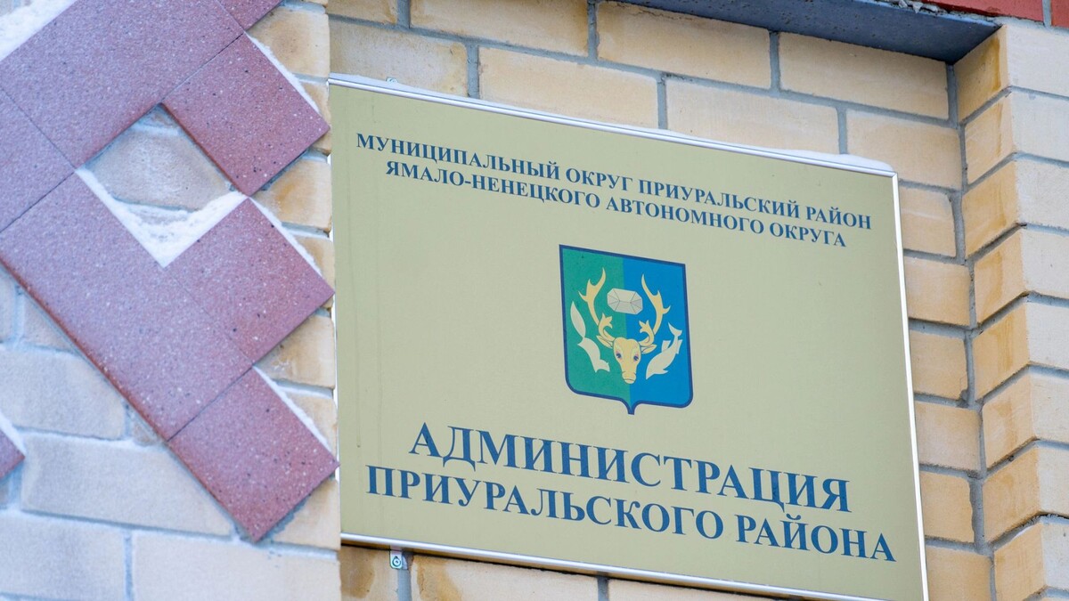    Фото: Сергей Зубков / «Ямал-Медиа»