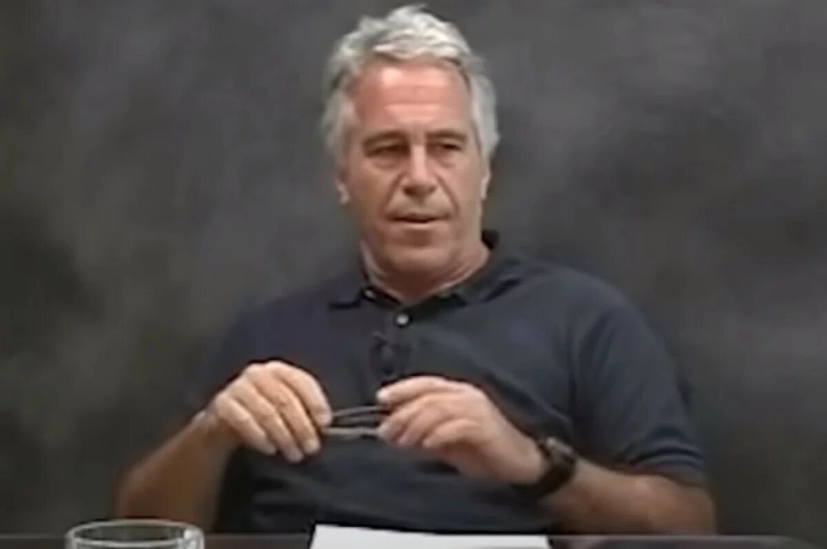    Politico: Эпштейн пытался связаться с властями России из-за Трампа