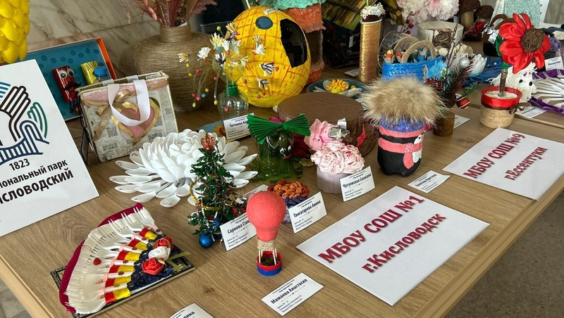    Поделки из вторсырья представили на фестивале в Кисловодске Фото: Пресс-служба администрации города Кисловодска