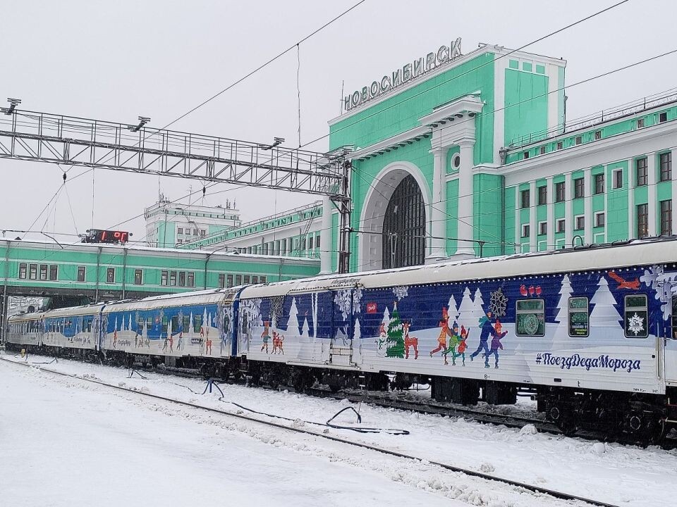    Поезд Деда Мороза. Источник: t.me/nskzd