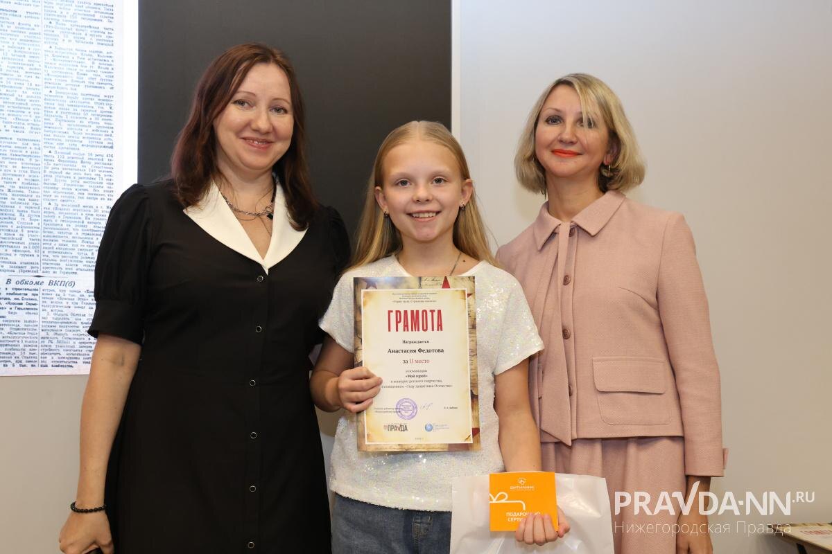    Анастасия Федотова представила цикл работ и получила заслуженные награды