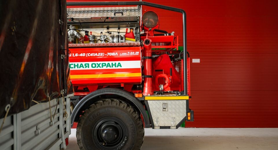    Открытие лесопожарной станции «Кратово» в Раменском округе / Медиасток.рф