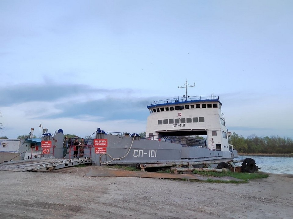    13 ноября паром отправится из Рождествено в 19.00, а 14 ноября - из Самары в 11.00 Светлана МАКОВЕЕВА
