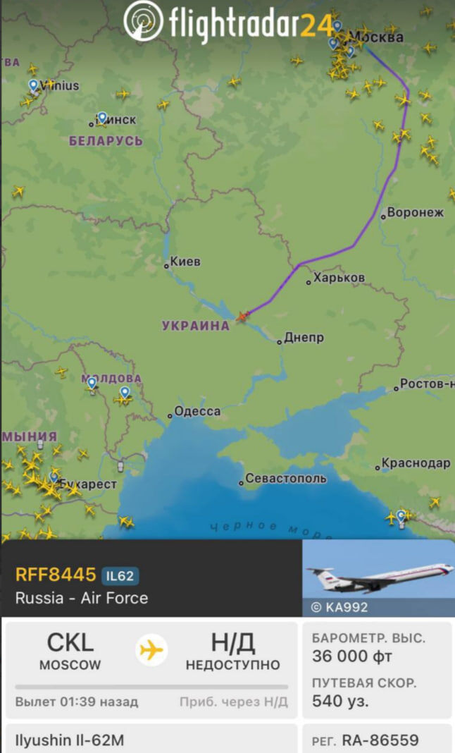    скриншот фото с телеграм-канала "Операция Z: Военкоры Русской Весны"