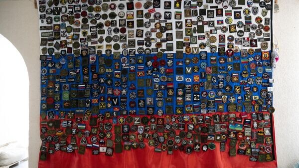    © РИА Новости Крым