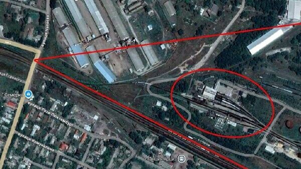    © telegram ukr_2025_ru