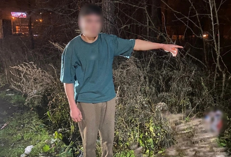 Голова и одежда женщины были спрятаны в пакет. Фото: СУ СКР по Свердловской области